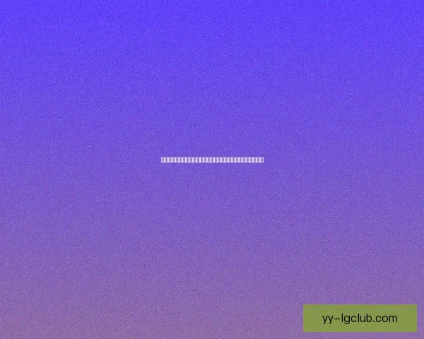从中场掌控到比赛走向恰尔汗奥卢对阵曼城世界杯统治力解析全景