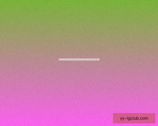 罗德里在对阵里昂的比赛中发挥的关键作用及其对意甲战局的影响分析 罗德里在对阵里昂的比赛中发挥的关键作用及其对意甲战局的影响分析